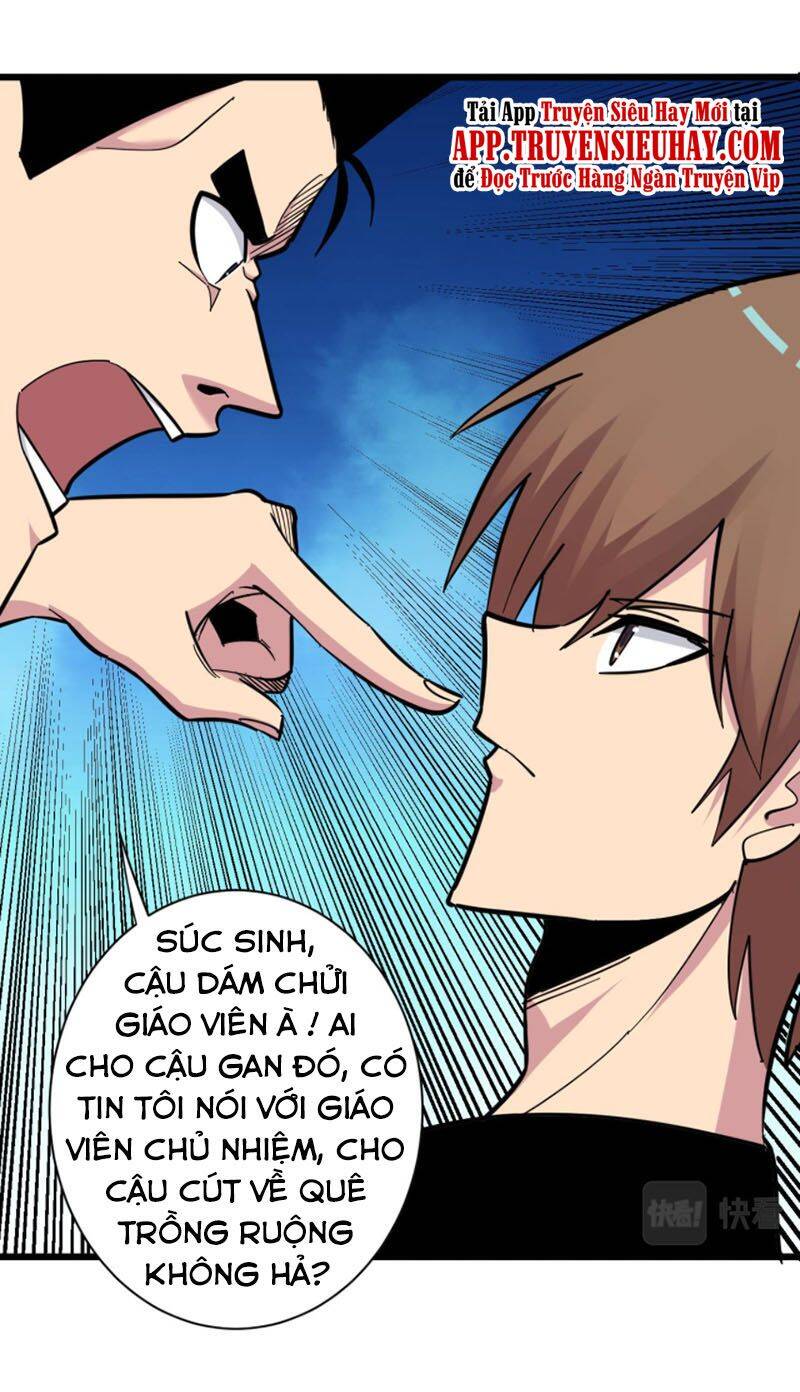 Cửa Hàng Đào Bảo Thông Tam Giới Chapter 287 - Trang 2