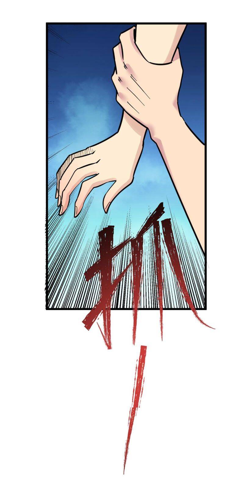 Cửa Hàng Đào Bảo Thông Tam Giới Chapter 287 - Trang 2