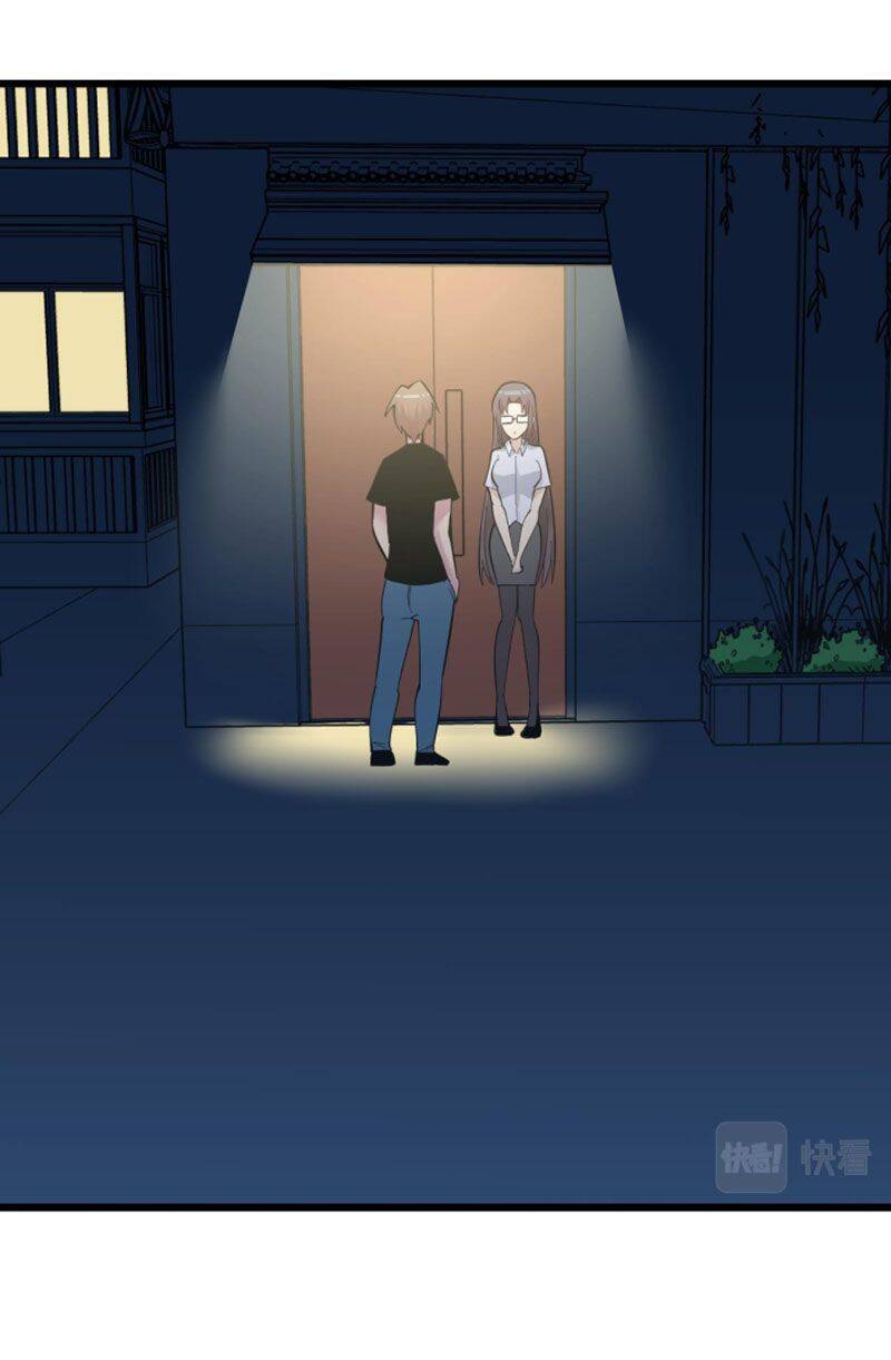 Cửa Hàng Đào Bảo Thông Tam Giới Chapter 288 - Trang 2