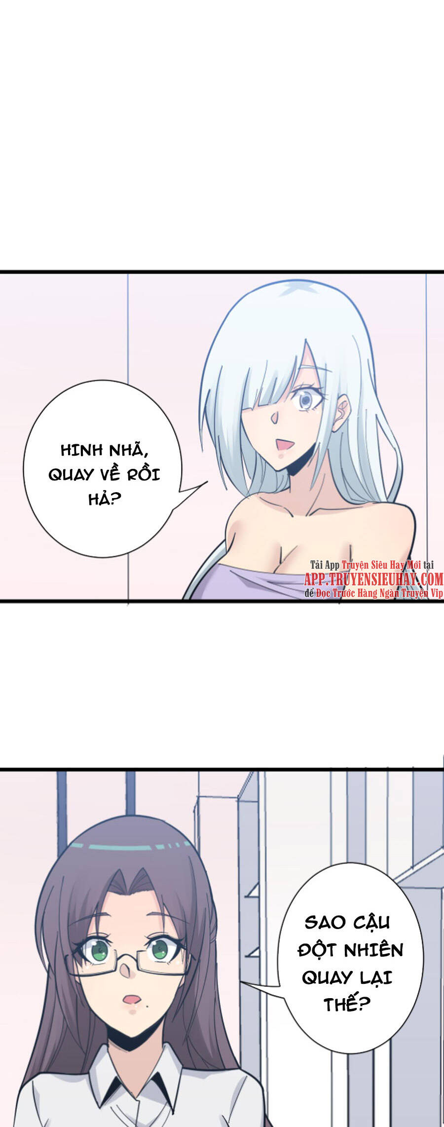 Cửa Hàng Đào Bảo Thông Tam Giới Chapter 289 - Trang 2