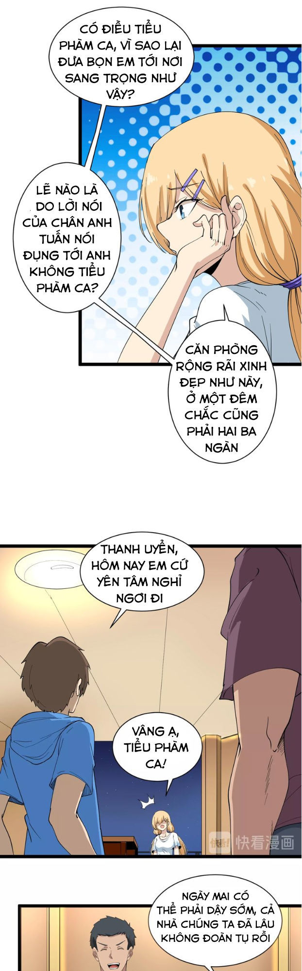 Cửa Hàng Đào Bảo Thông Tam Giới Chapter 29 - Trang 2