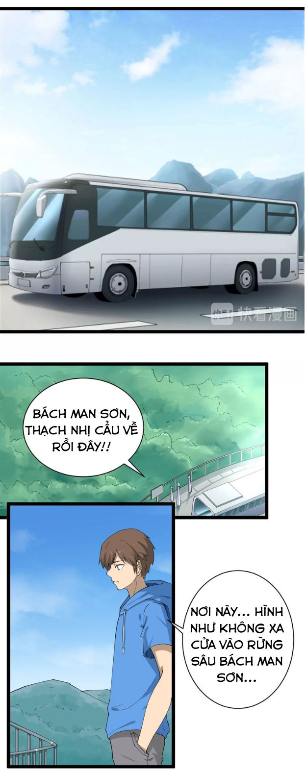 Cửa Hàng Đào Bảo Thông Tam Giới Chapter 29 - Trang 2