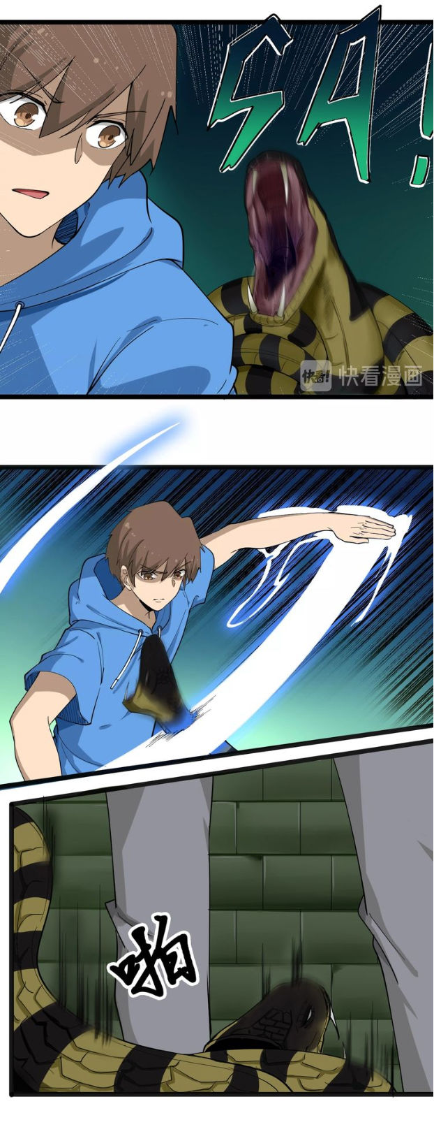 Cửa Hàng Đào Bảo Thông Tam Giới Chapter 29 - Trang 2