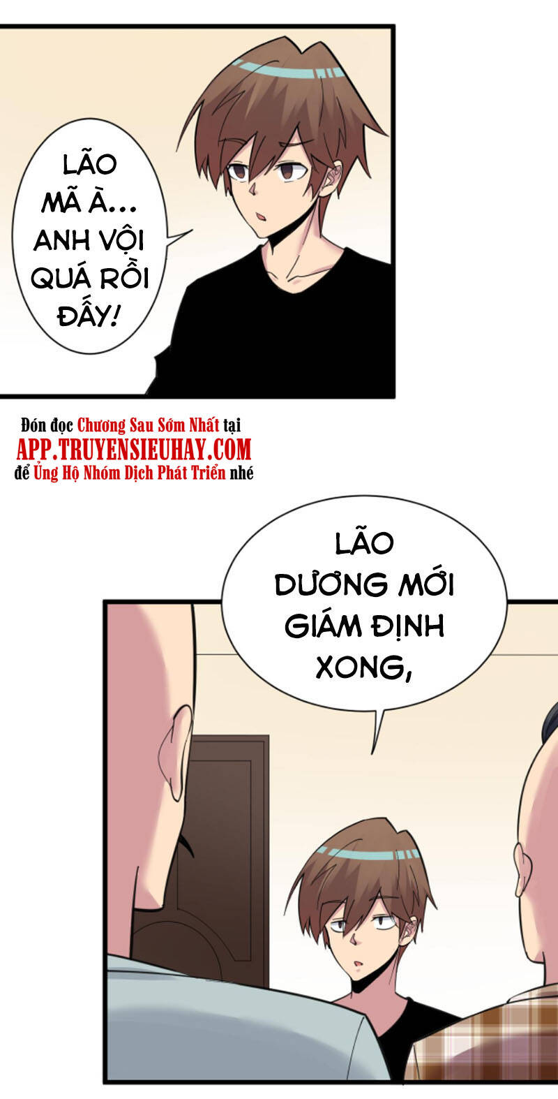 Cửa Hàng Đào Bảo Thông Tam Giới Chapter 294 - Trang 2