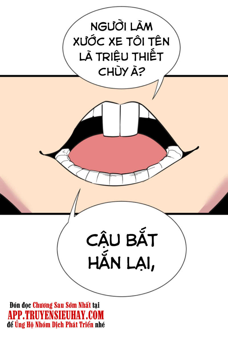 Cửa Hàng Đào Bảo Thông Tam Giới Chapter 295 - Trang 2