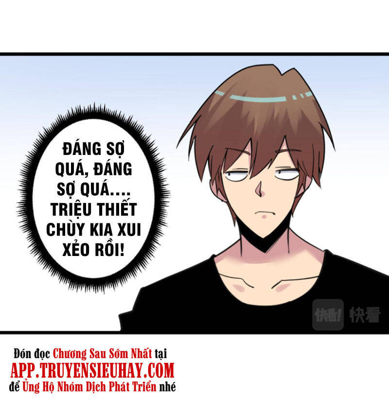 Cửa Hàng Đào Bảo Thông Tam Giới Chapter 295 - Trang 2