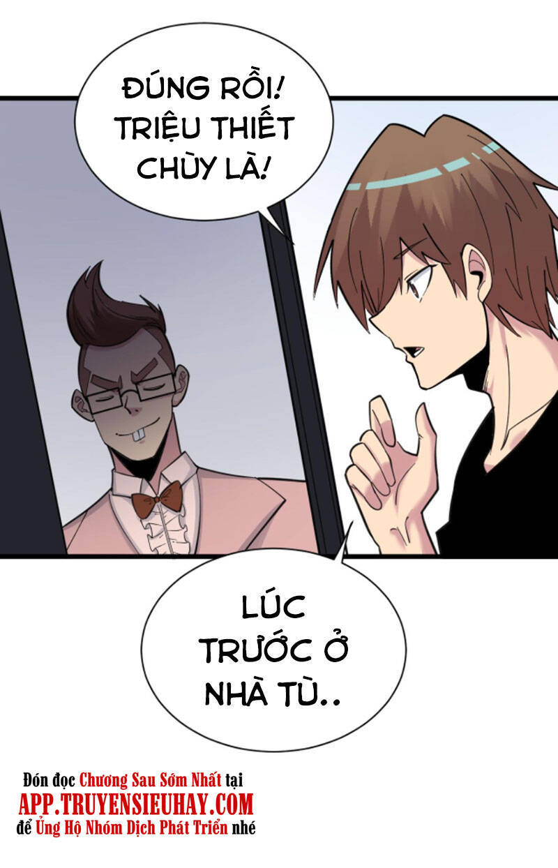 Cửa Hàng Đào Bảo Thông Tam Giới Chapter 295 - Trang 2