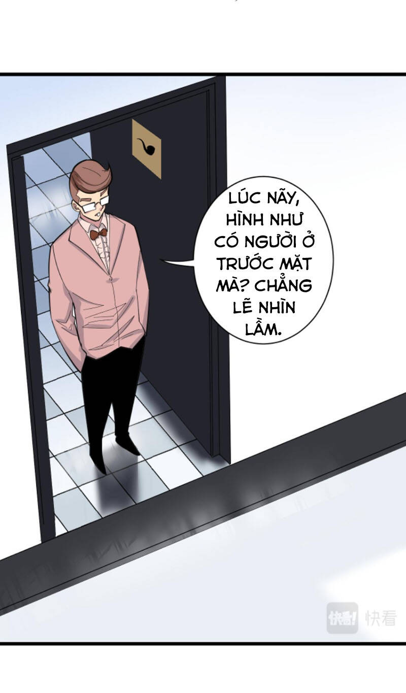 Cửa Hàng Đào Bảo Thông Tam Giới Chapter 295 - Trang 2