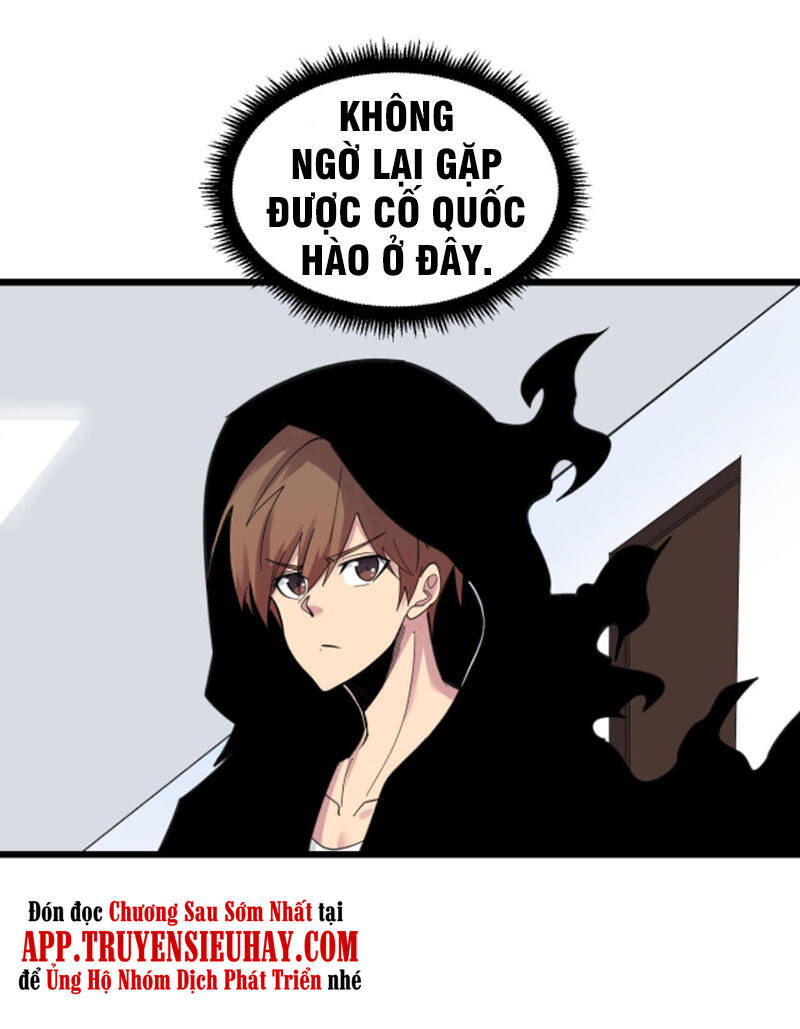 Cửa Hàng Đào Bảo Thông Tam Giới Chapter 295 - Trang 2