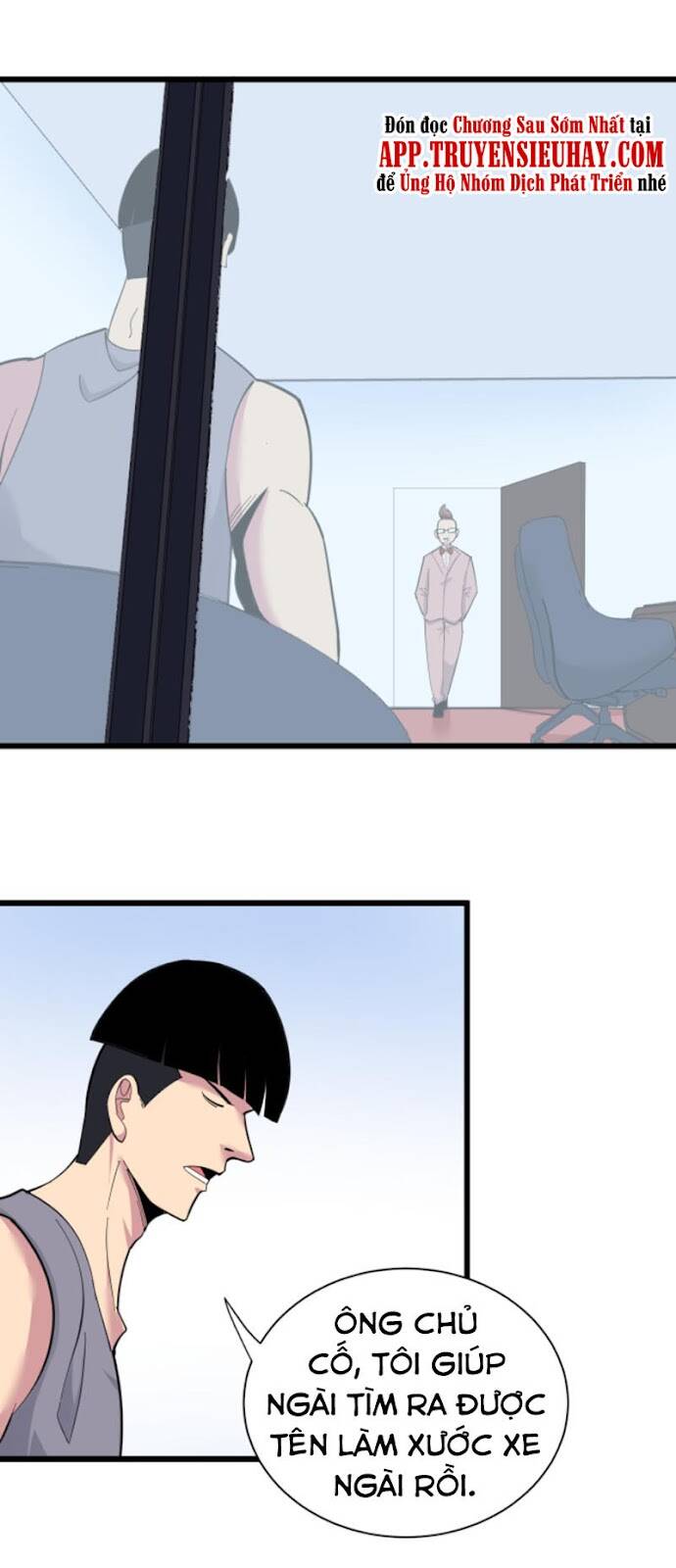 Cửa Hàng Đào Bảo Thông Tam Giới Chapter 295 - Trang 2