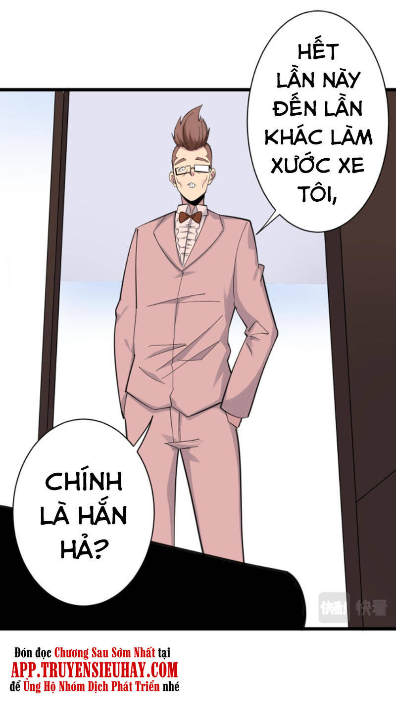 Cửa Hàng Đào Bảo Thông Tam Giới Chapter 295 - Trang 2