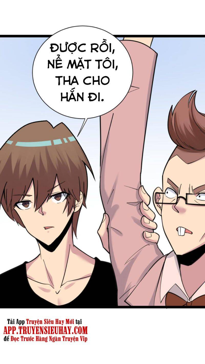 Cửa Hàng Đào Bảo Thông Tam Giới Chapter 296 - Trang 2