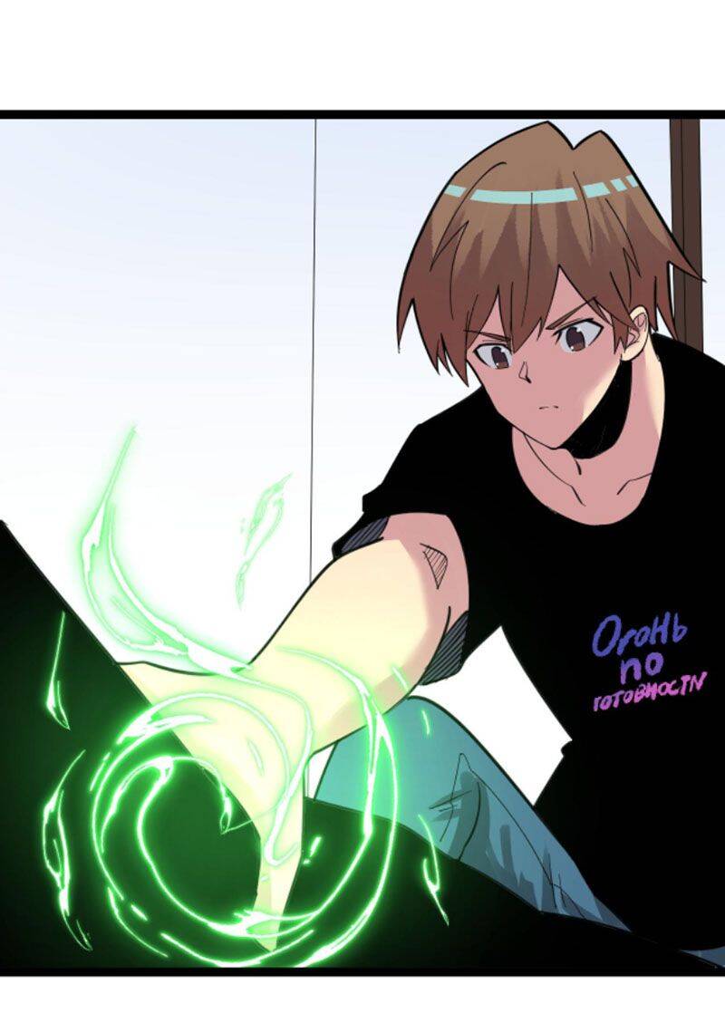 Cửa Hàng Đào Bảo Thông Tam Giới Chapter 296 - Trang 2