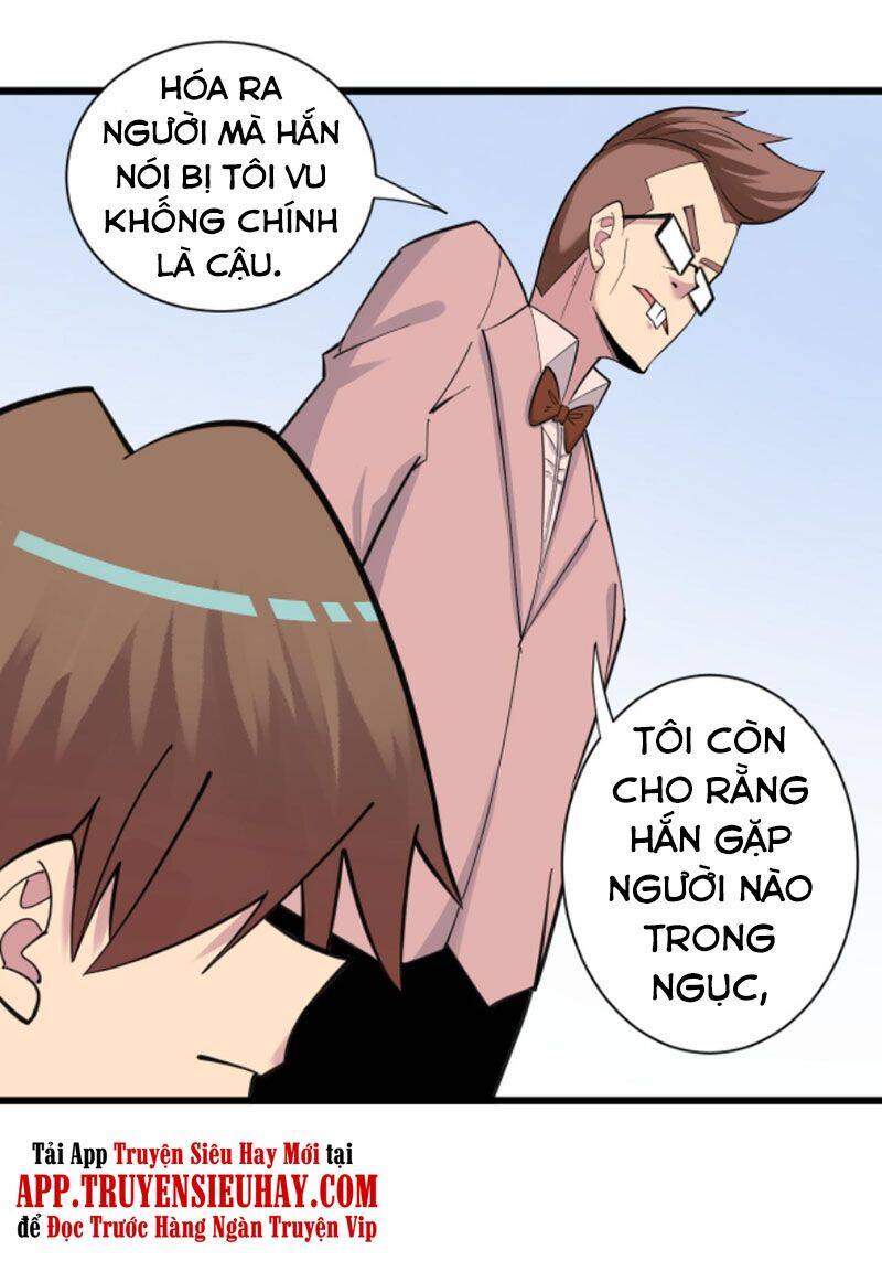 Cửa Hàng Đào Bảo Thông Tam Giới Chapter 296 - Trang 2