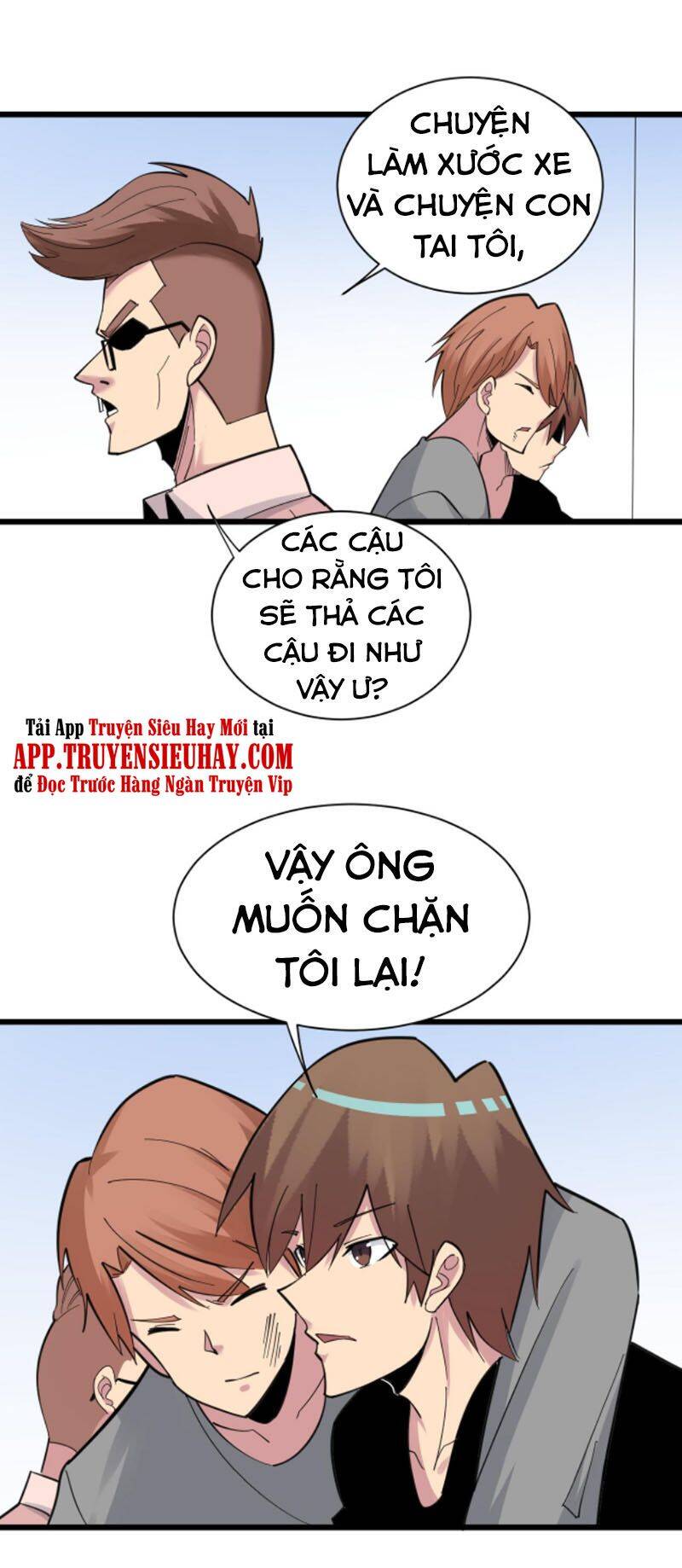 Cửa Hàng Đào Bảo Thông Tam Giới Chapter 296 - Trang 2