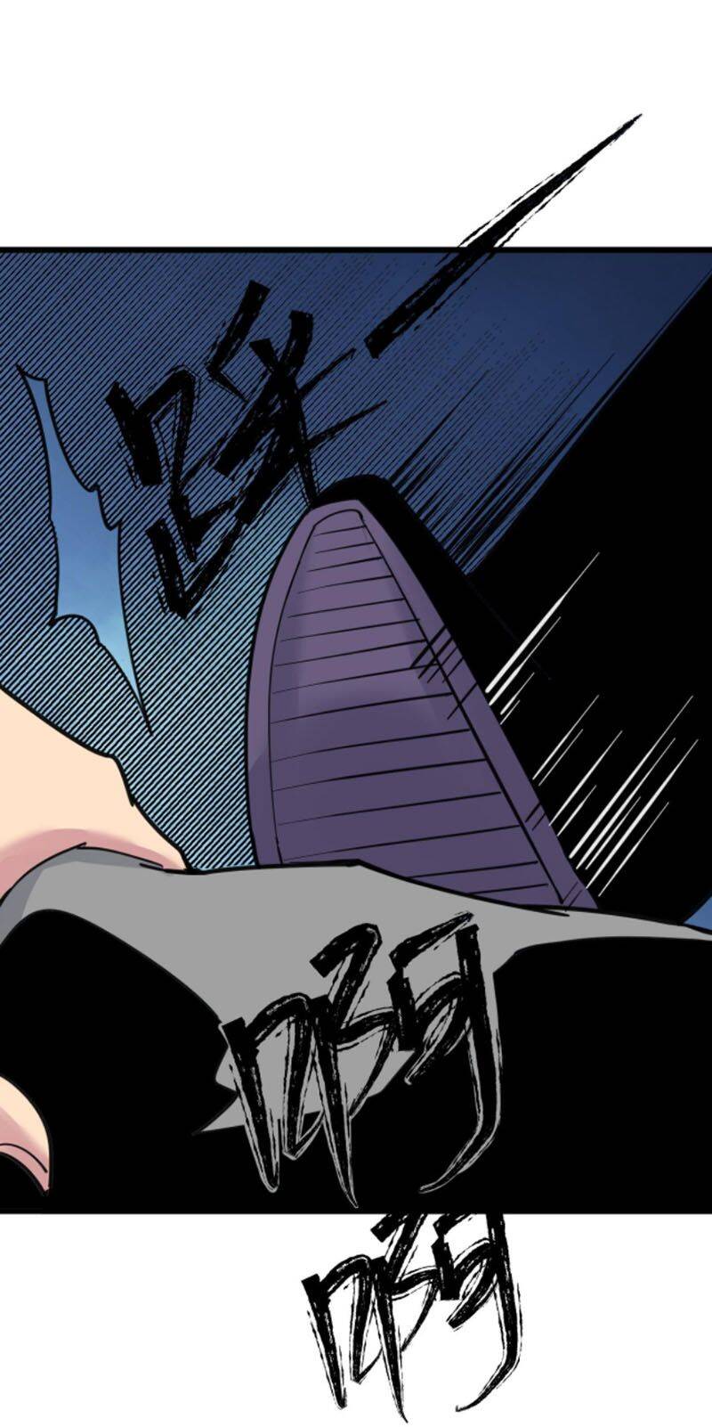 Cửa Hàng Đào Bảo Thông Tam Giới Chapter 297 - Trang 2