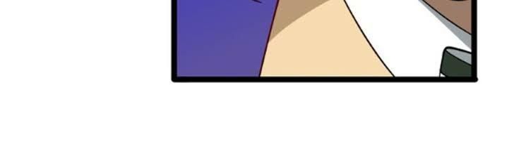 Cửa Hàng Đào Bảo Thông Tam Giới Chapter 3 - Trang 2