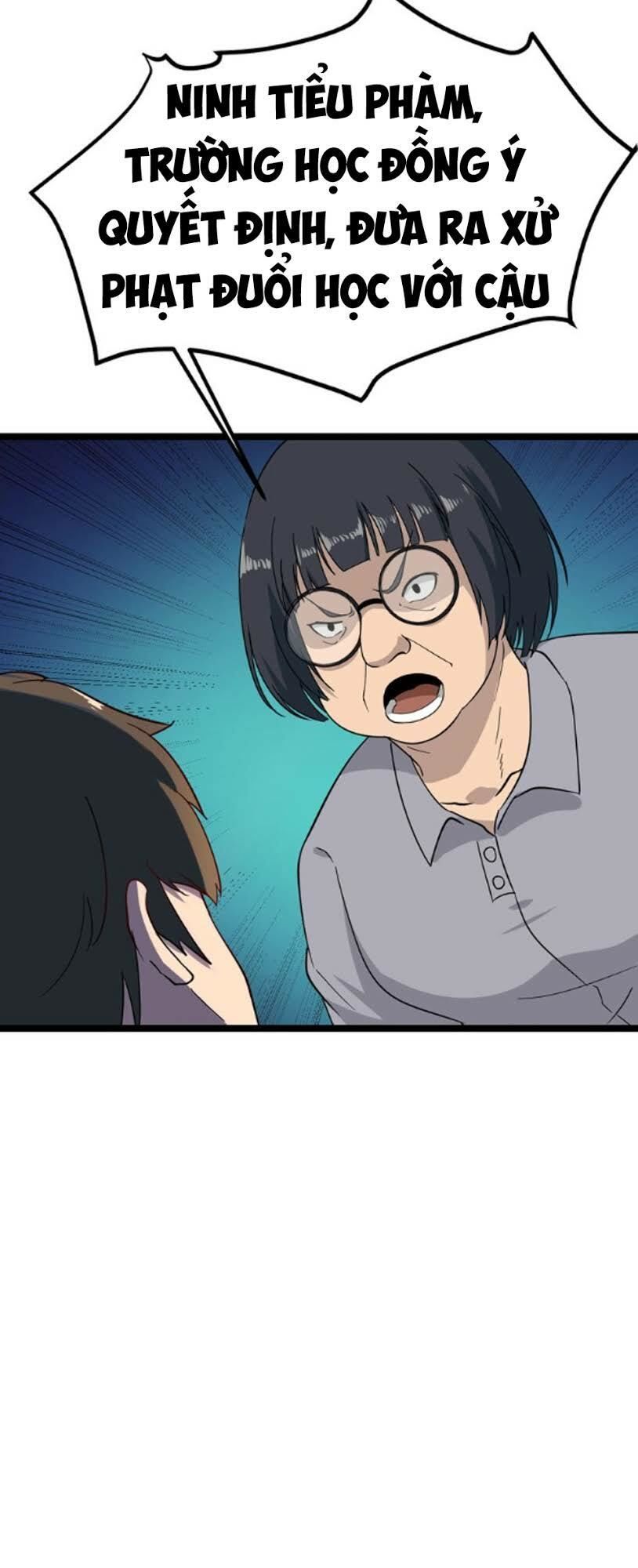 Cửa Hàng Đào Bảo Thông Tam Giới Chapter 3 - Trang 2