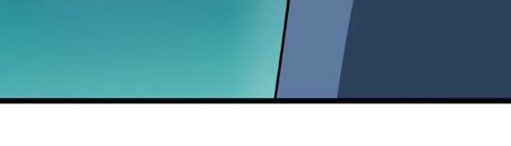 Cửa Hàng Đào Bảo Thông Tam Giới Chapter 3 - Trang 2