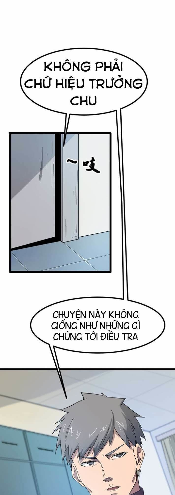 Cửa Hàng Đào Bảo Thông Tam Giới Chapter 3 - Trang 2