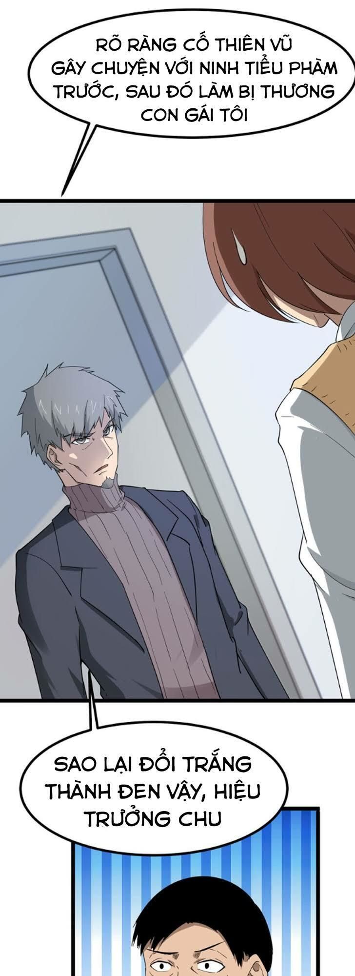 Cửa Hàng Đào Bảo Thông Tam Giới Chapter 3 - Trang 2