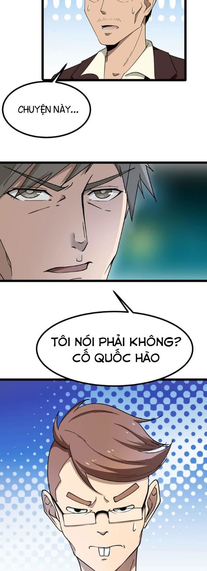 Cửa Hàng Đào Bảo Thông Tam Giới Chapter 3 - Trang 2