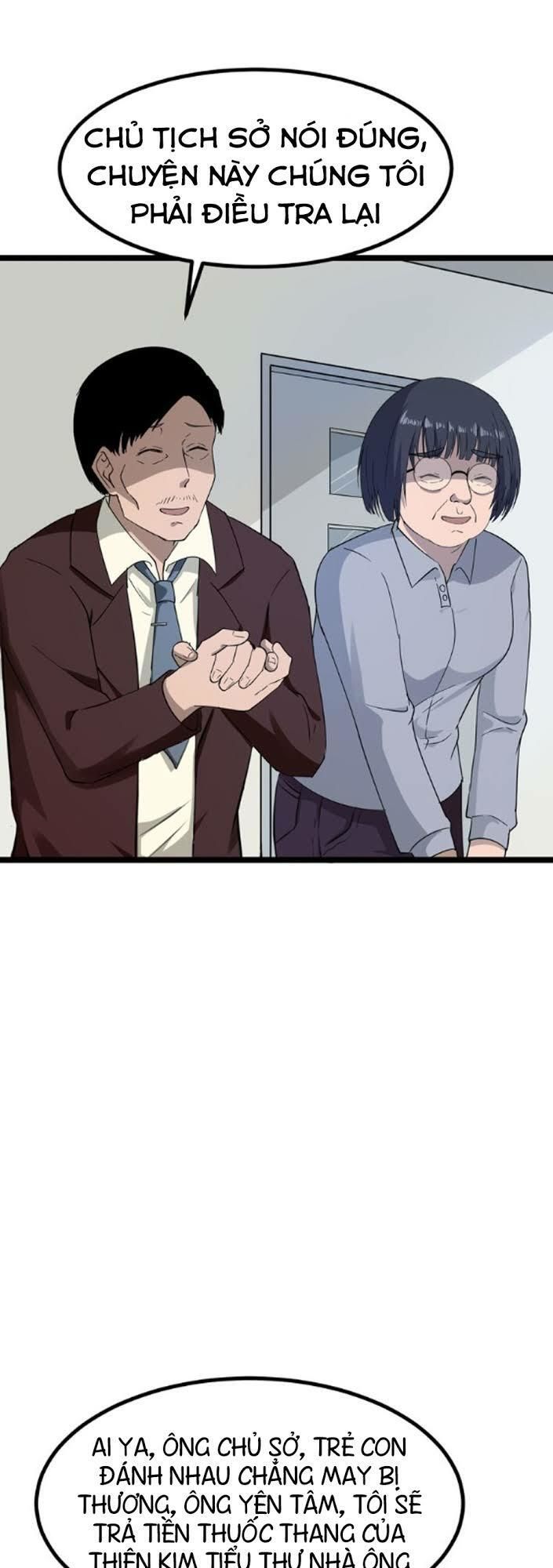 Cửa Hàng Đào Bảo Thông Tam Giới Chapter 3 - Trang 2