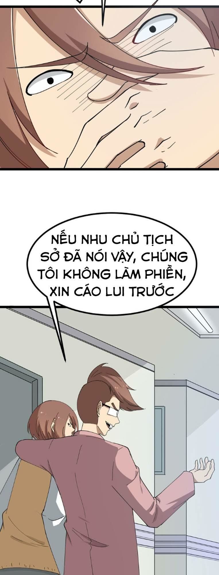Cửa Hàng Đào Bảo Thông Tam Giới Chapter 3 - Trang 2