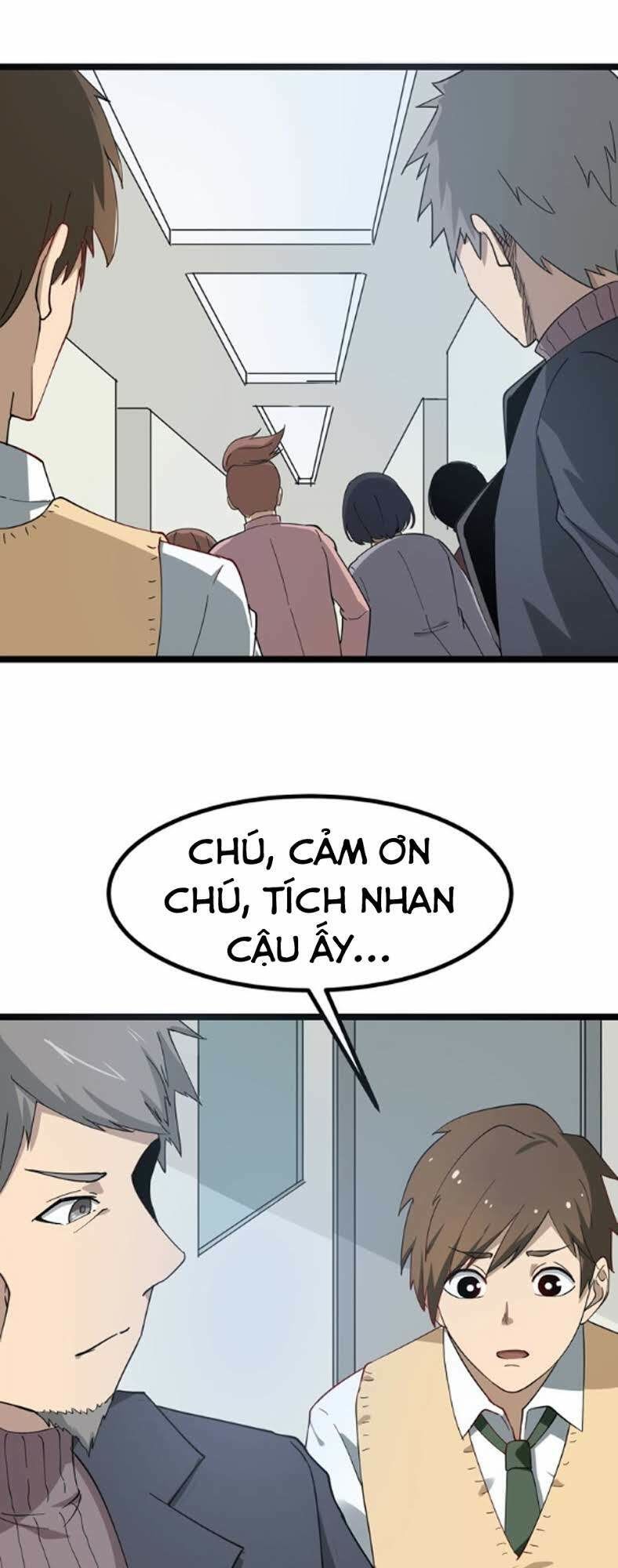 Cửa Hàng Đào Bảo Thông Tam Giới Chapter 3 - Trang 2