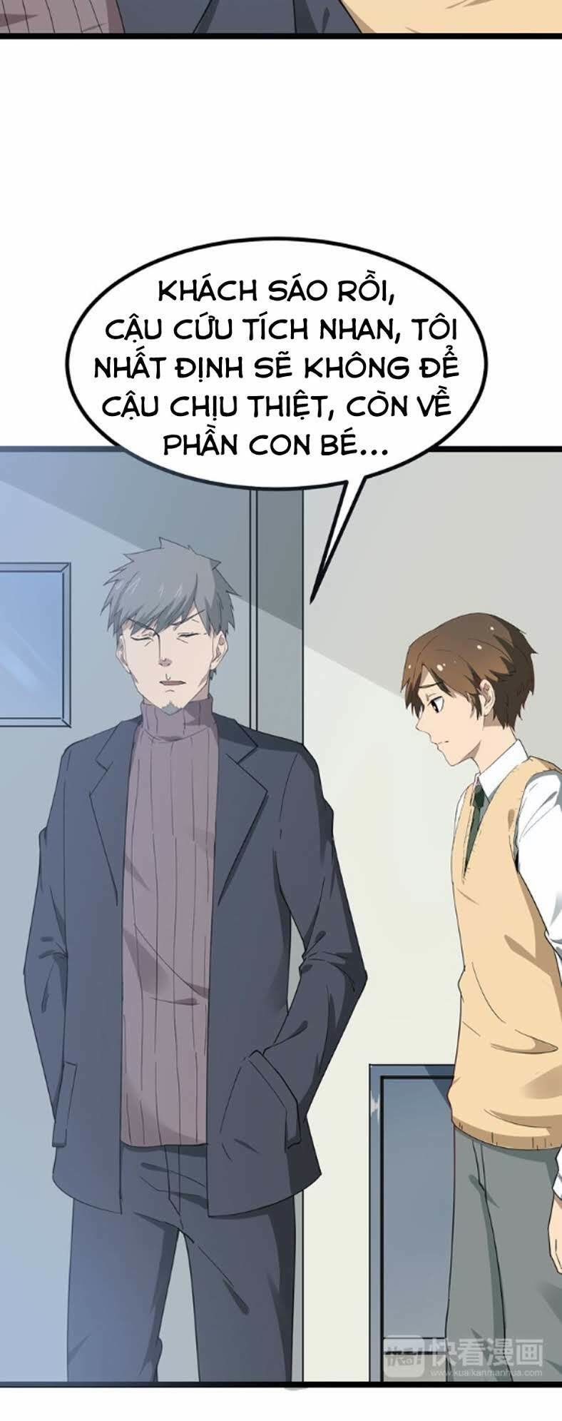 Cửa Hàng Đào Bảo Thông Tam Giới Chapter 3 - Trang 2