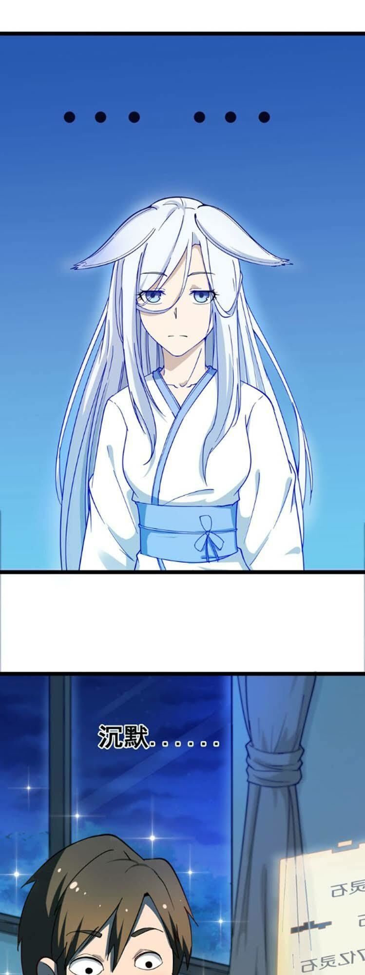 Cửa Hàng Đào Bảo Thông Tam Giới Chapter 3 - Trang 2