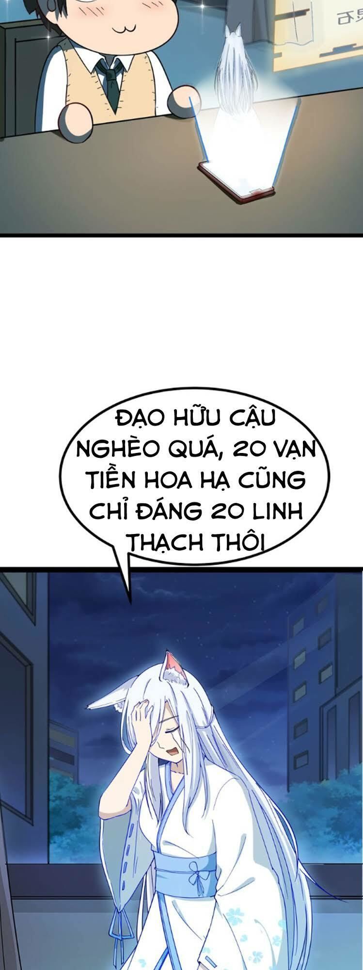 Cửa Hàng Đào Bảo Thông Tam Giới Chapter 3 - Trang 2