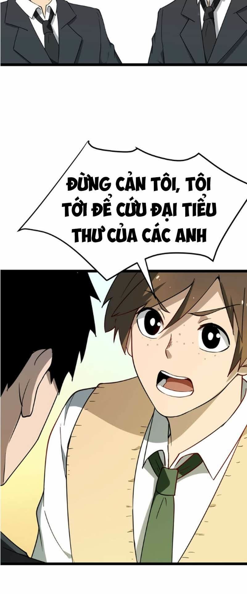 Cửa Hàng Đào Bảo Thông Tam Giới Chapter 3 - Trang 2