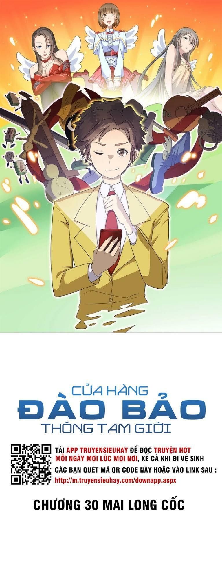 Cửa Hàng Đào Bảo Thông Tam Giới Chapter 30 - Trang 2