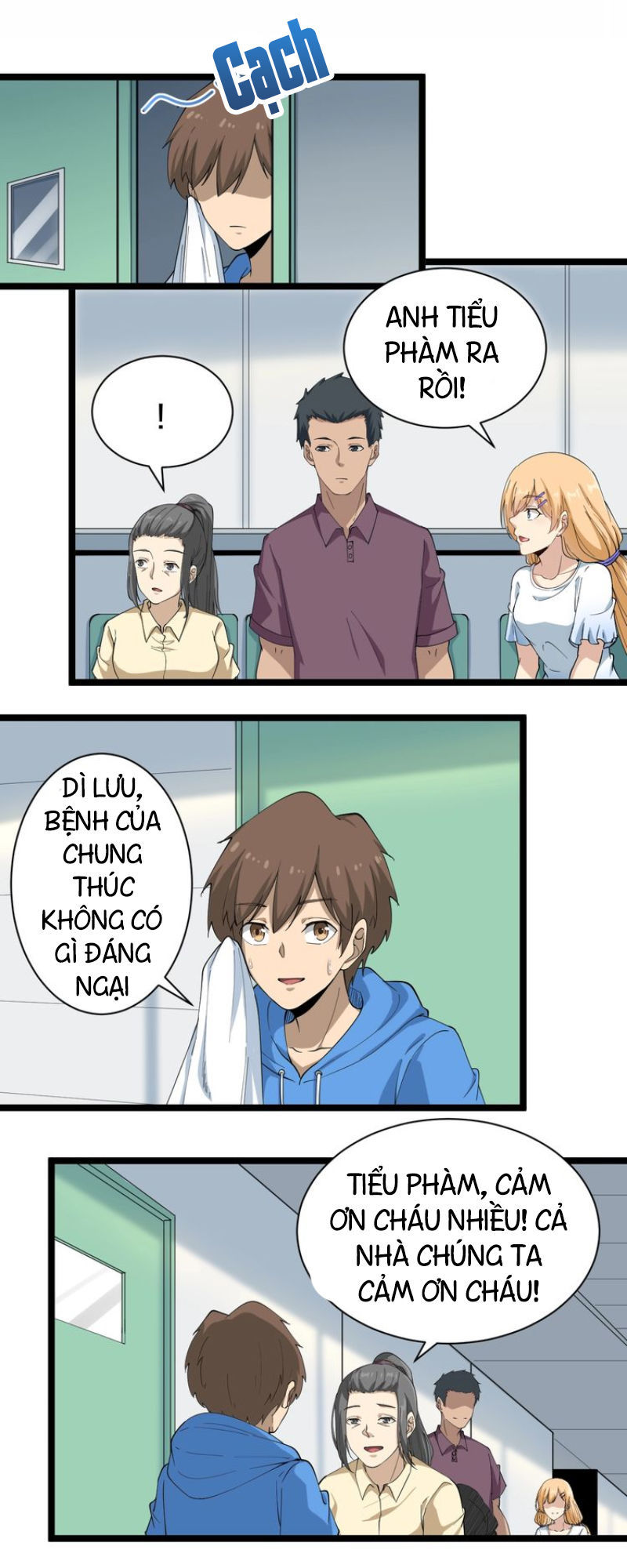 Cửa Hàng Đào Bảo Thông Tam Giới Chapter 30 - Trang 2