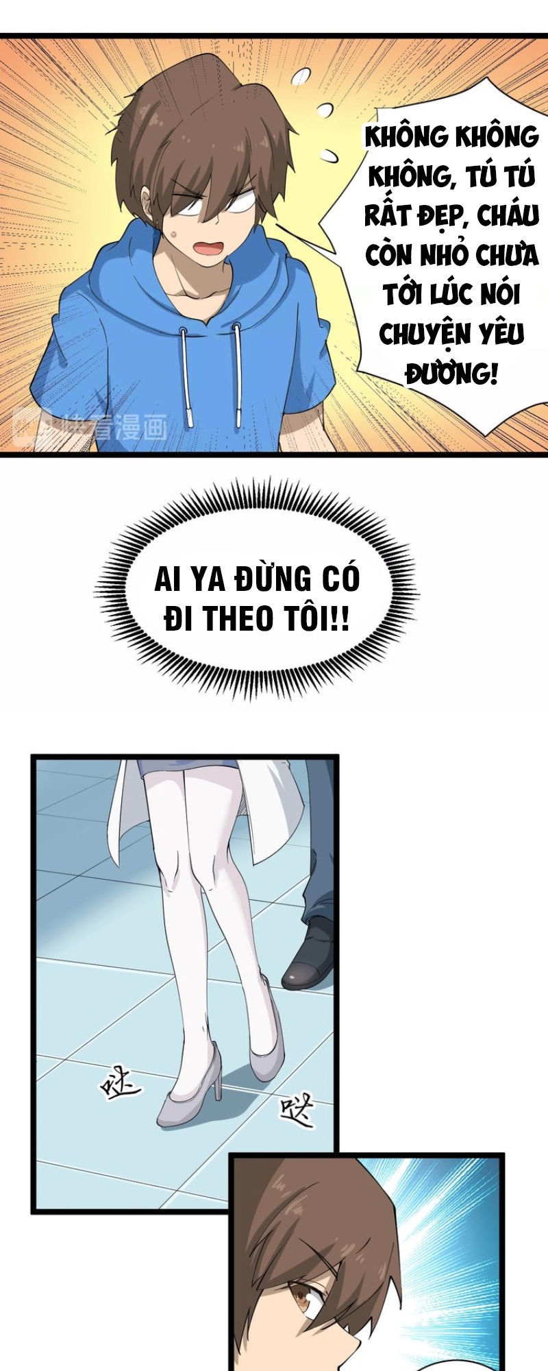 Cửa Hàng Đào Bảo Thông Tam Giới Chapter 30 - Trang 2