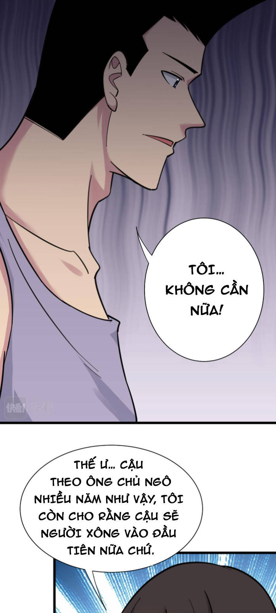 Cửa Hàng Đào Bảo Thông Tam Giới Chapter 302 - Trang 2