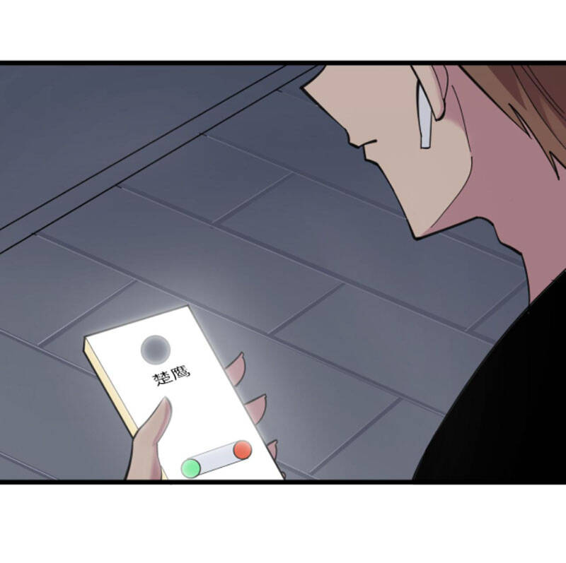 Cửa Hàng Đào Bảo Thông Tam Giới Chapter 304 - Trang 2