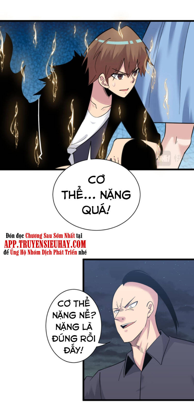 Cửa Hàng Đào Bảo Thông Tam Giới Chapter 306 - Trang 2