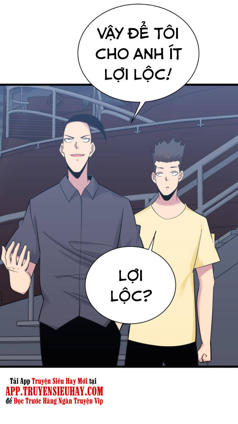 Cửa Hàng Đào Bảo Thông Tam Giới Chapter 306 - Trang 2