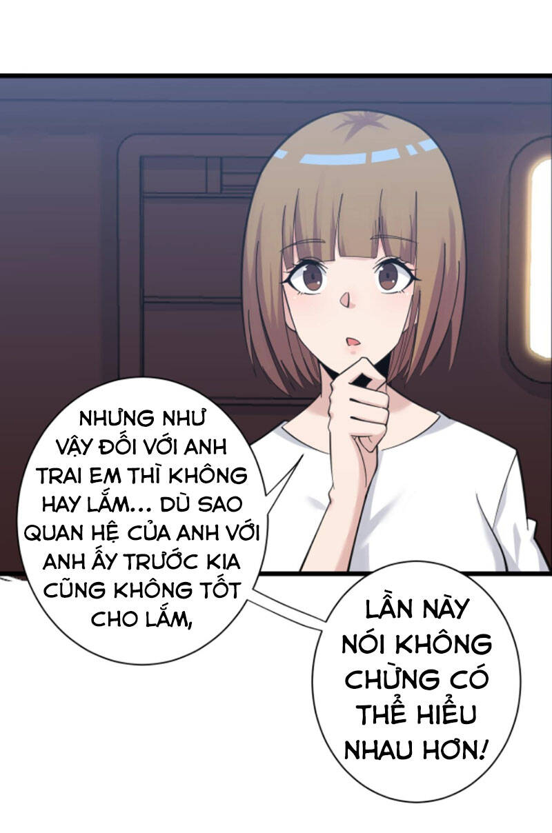 Cửa Hàng Đào Bảo Thông Tam Giới Chapter 307 - Trang 2