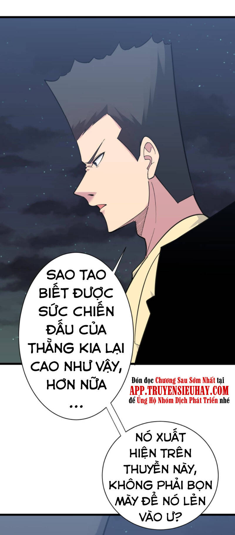 Cửa Hàng Đào Bảo Thông Tam Giới Chapter 307 - Trang 2