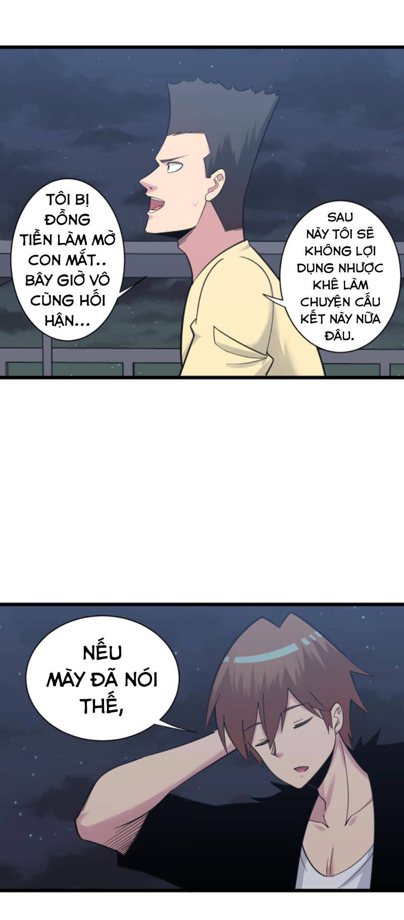 Cửa Hàng Đào Bảo Thông Tam Giới Chapter 307 - Trang 2