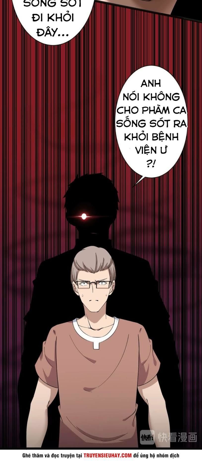 Cửa Hàng Đào Bảo Thông Tam Giới Chapter 31 - Trang 2