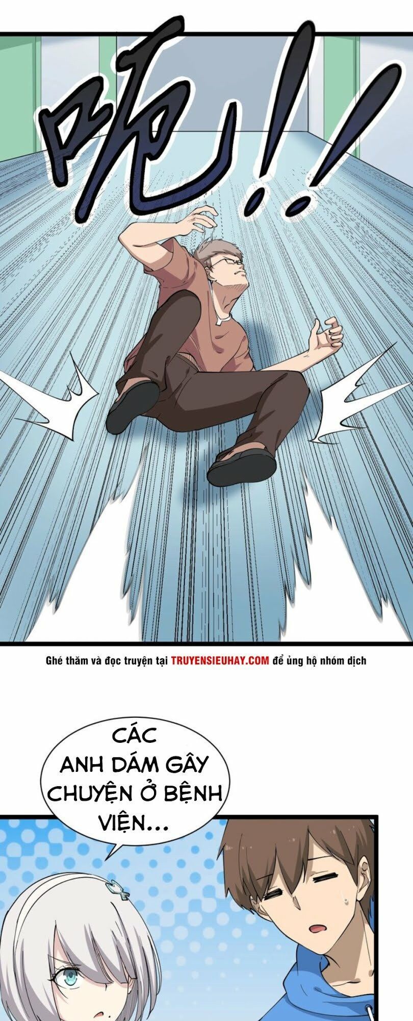 Cửa Hàng Đào Bảo Thông Tam Giới Chapter 31 - Trang 2