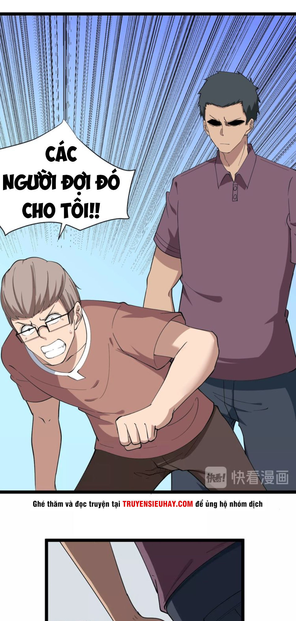 Cửa Hàng Đào Bảo Thông Tam Giới Chapter 31 - Trang 2