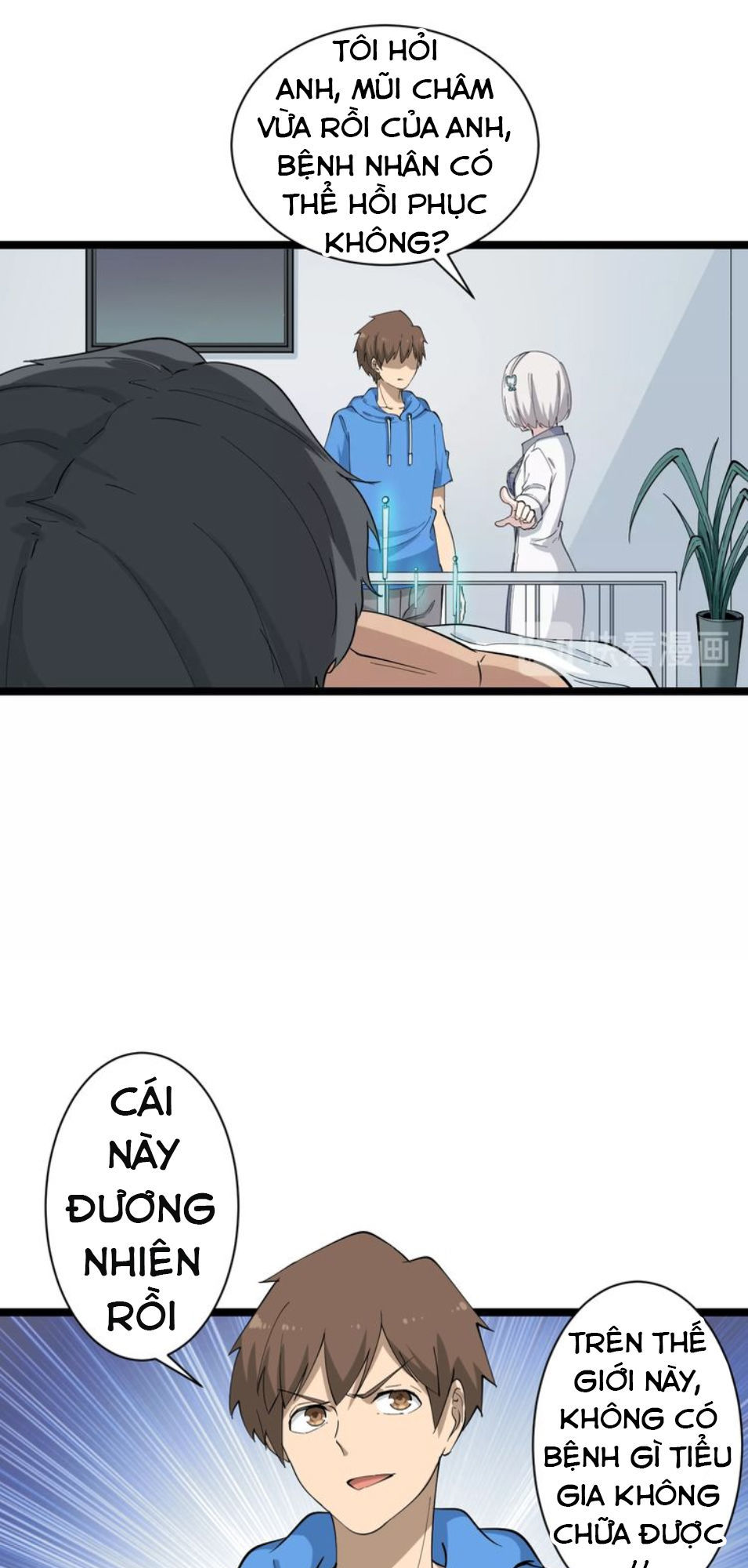 Cửa Hàng Đào Bảo Thông Tam Giới Chapter 31 - Trang 2