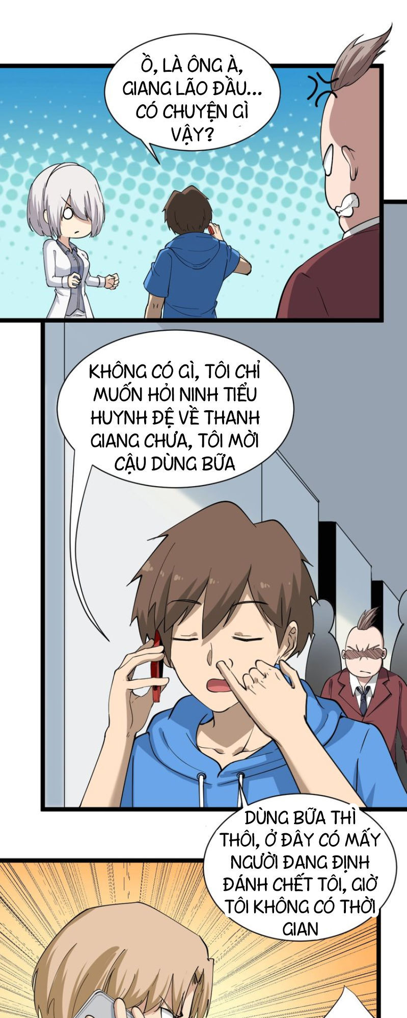Cửa Hàng Đào Bảo Thông Tam Giới Chapter 32 - Trang 2