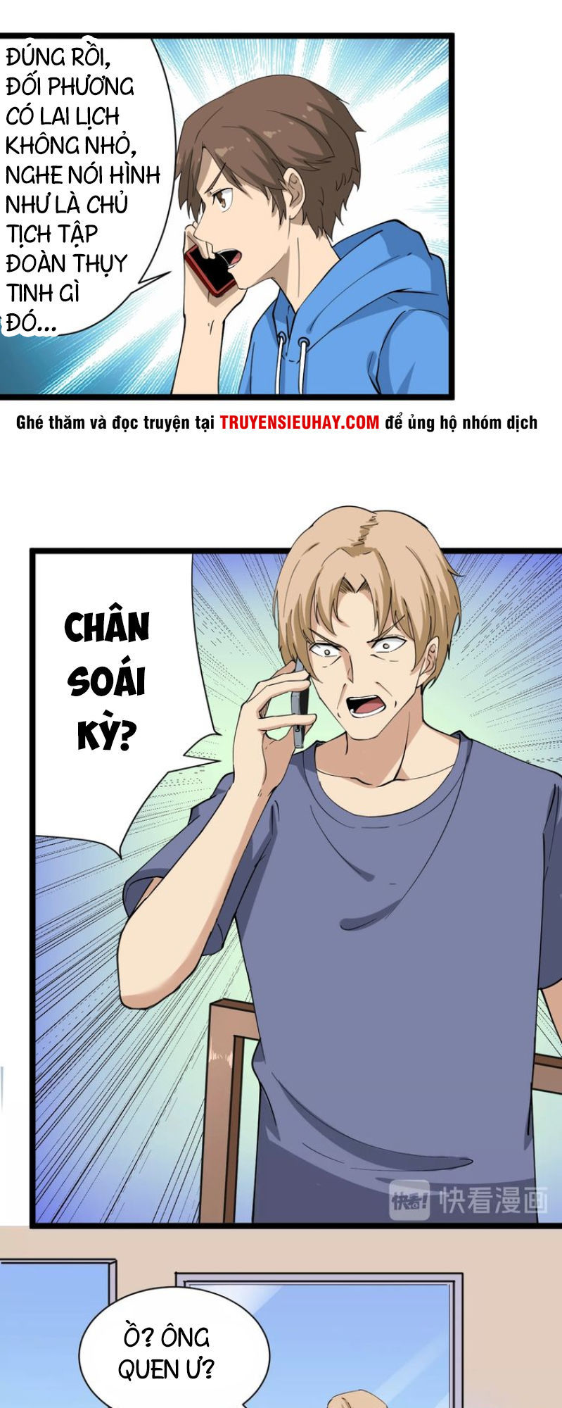 Cửa Hàng Đào Bảo Thông Tam Giới Chapter 32 - Trang 2