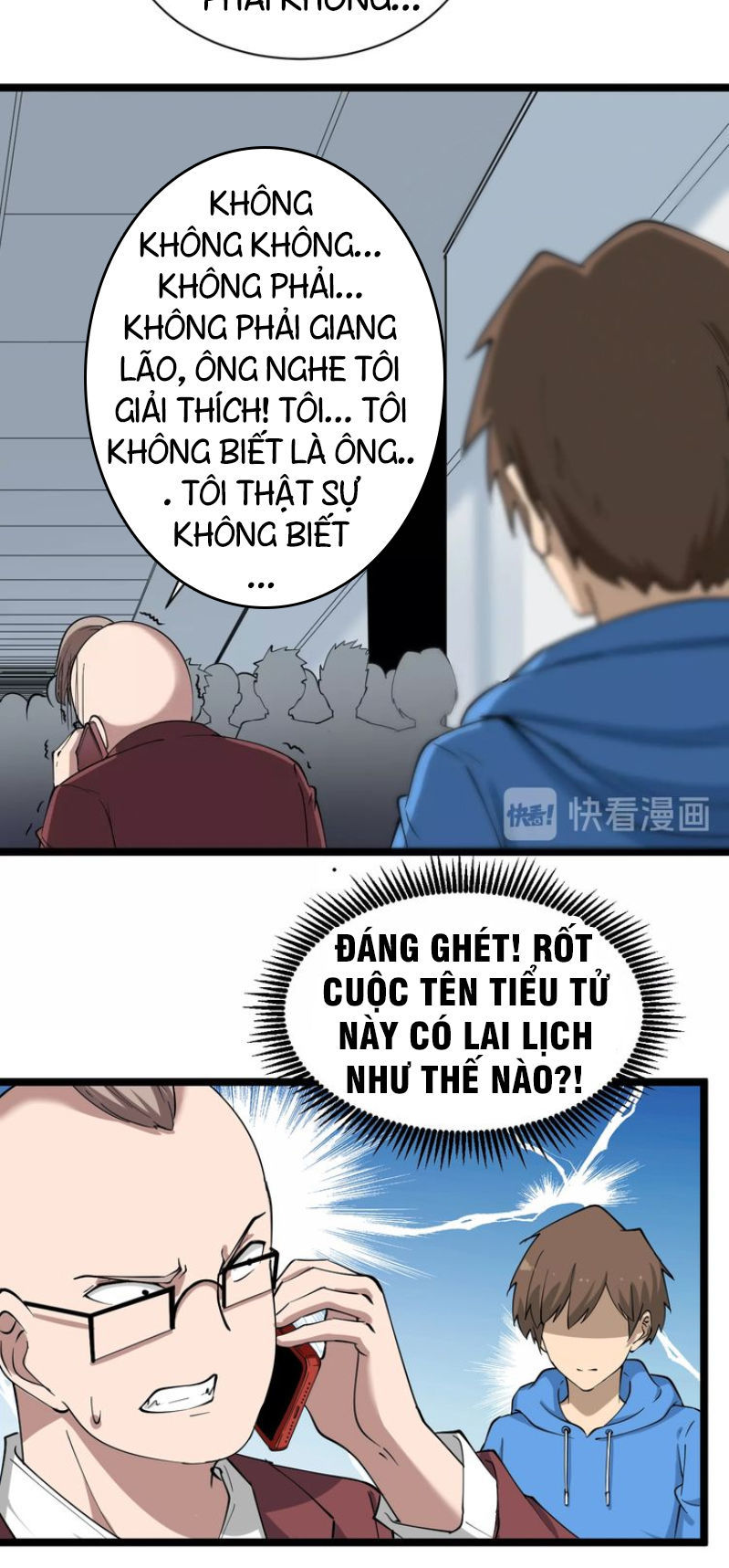 Cửa Hàng Đào Bảo Thông Tam Giới Chapter 32 - Trang 2